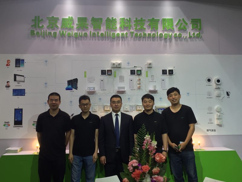 Beijing Weiguo Intelligent Technology Co., Ltd exhibited the CAPE Show on May 4 - May 6, 2017 in Shanghai China.